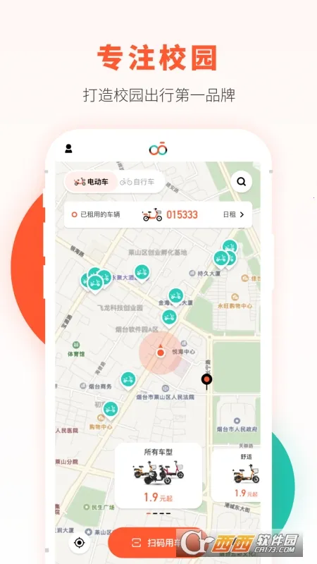 У���а�׿���ֻ���