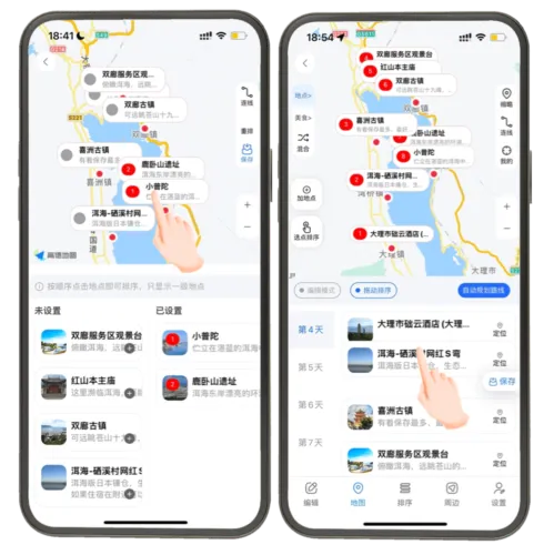 �ĺ����������ֻ���