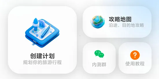 �ĺ����������ֻ���