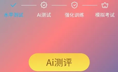 �ݿ��Ѱѹ���׿���ֻ���