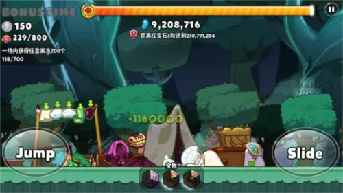 �����˴�����22026�ٷ����°汾