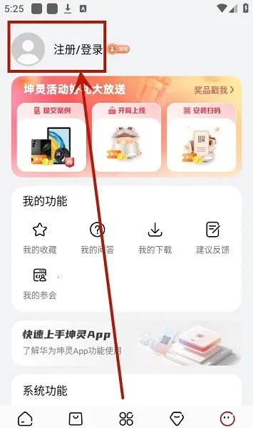 ��Ϊ����