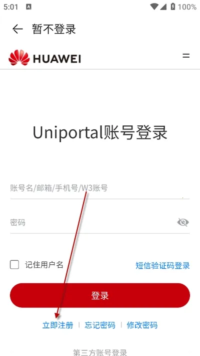 ��Ϊ����