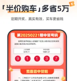 ̫ƽ�����������ֻ���