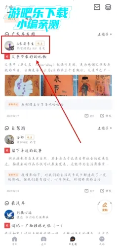 ̫ƽ�����������ֻ���