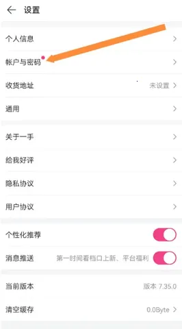 һ�ַ�װ���������ֻ���