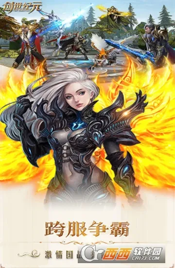 ������Ԫ