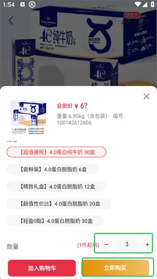 1�ŵ�