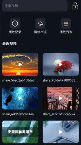 ����ӰԺ������2026���°汾