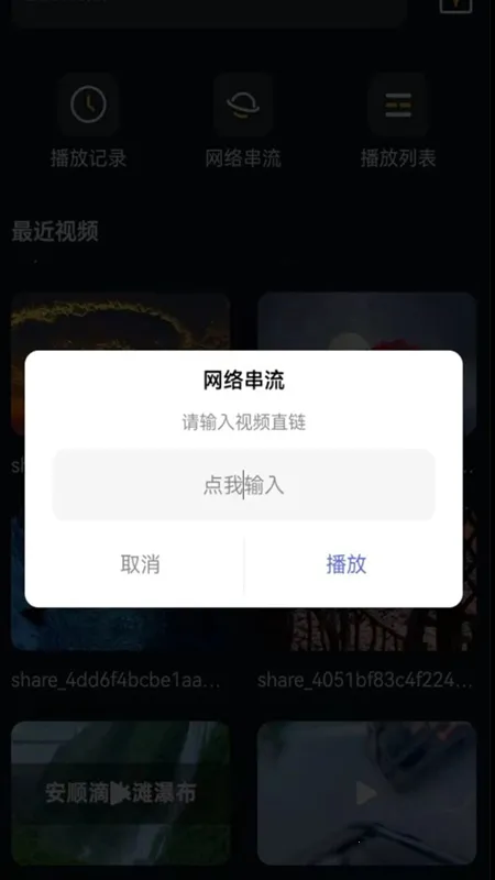 ����ӰԺ������2026���°汾