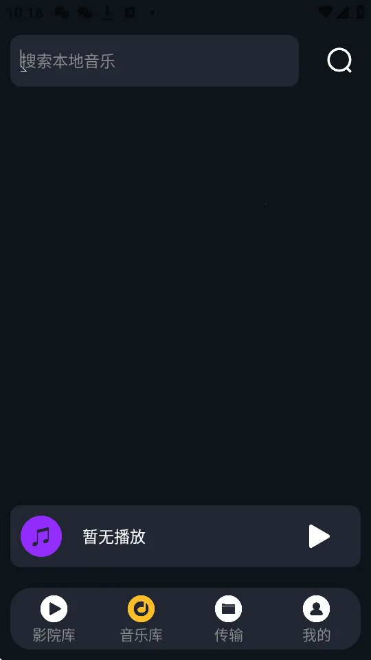 ����ӰԺ������2026���°汾