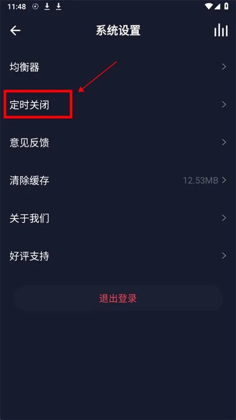 ˮ��dj��2026���°汾