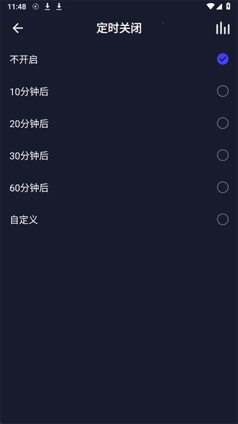 ˮ��dj��2026���°汾