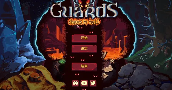 Ѫ��������2