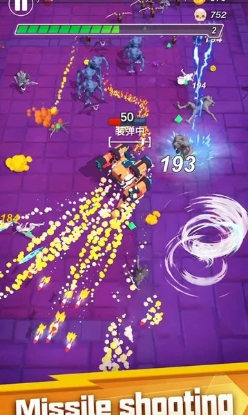 �����Ҵ��������ֻ���