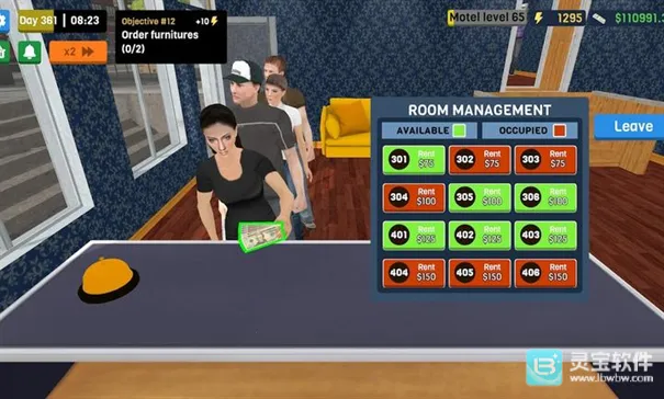 �����ùݹ���ģ����2026���°汾