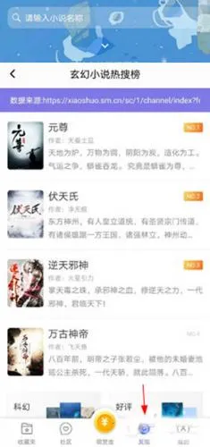 ���ſ���pro