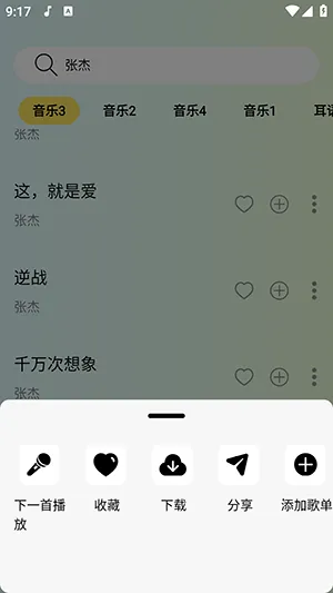��è���ֱ���2026�ٷ�����