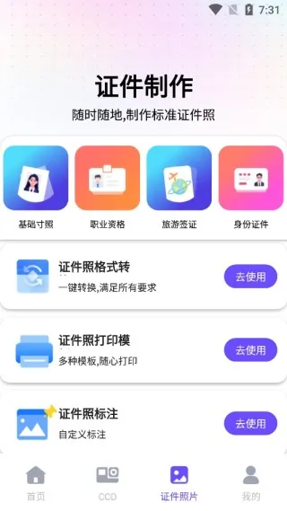 ��Ѽ����ټ�