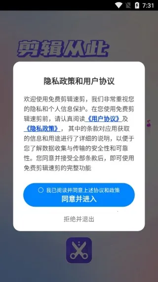 ��Ѽ����ټ���׿���ֻ���