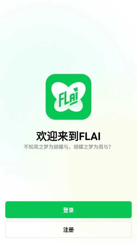 С�̵�ai����2026���°汾