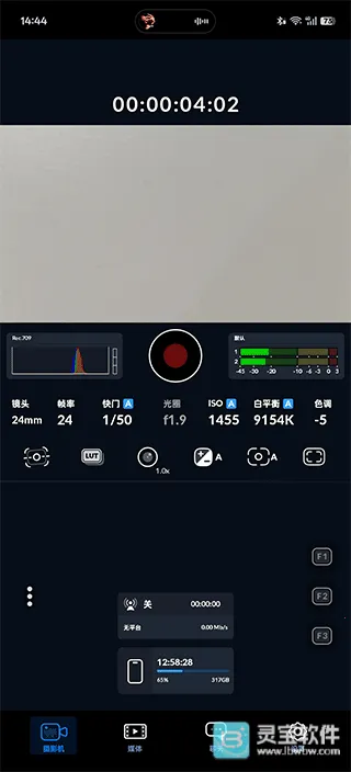 Blackmagic�����2026�ٷ�����