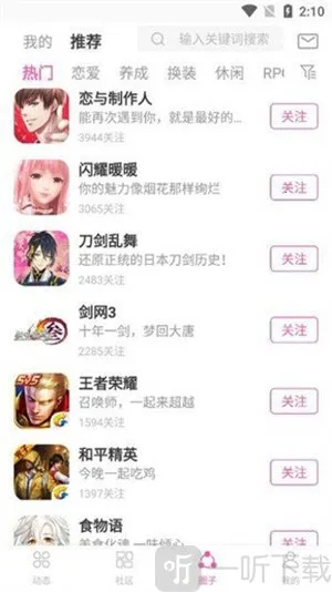 AO3�����