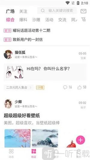 AO3�����
