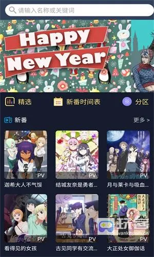 zzzfun׷��