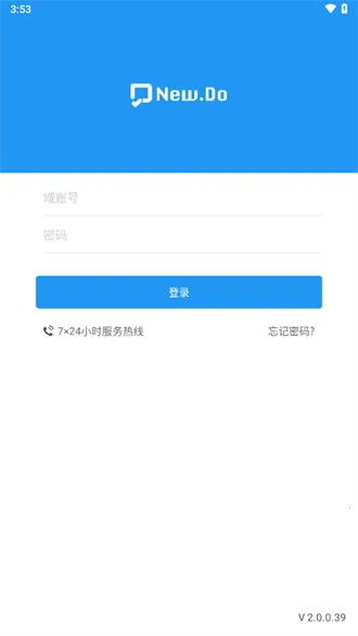 ����newdo�����ֻ���