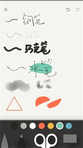 paper�滭2026�ٷ����°汾