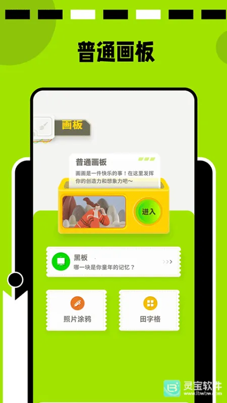 paper�滭2026�ٷ����°汾