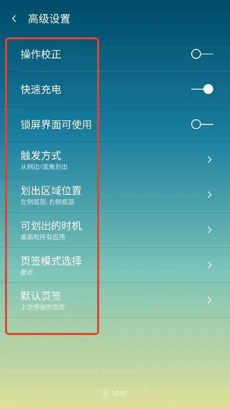 ���ֻ���