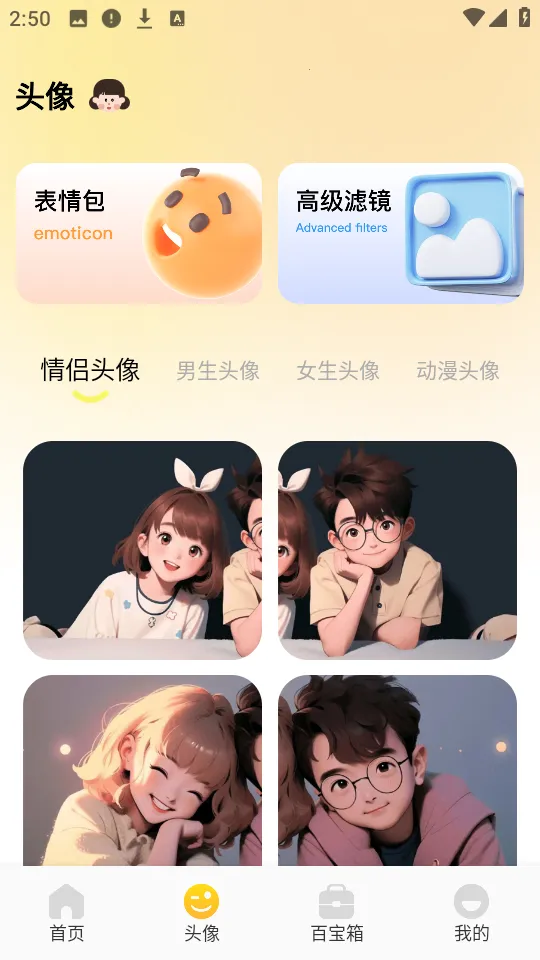 ������ֽ