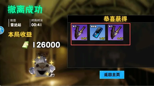 �޹���������Σ�������ֻ���