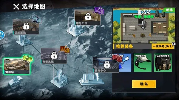 �޹���������Σ�������ֻ���