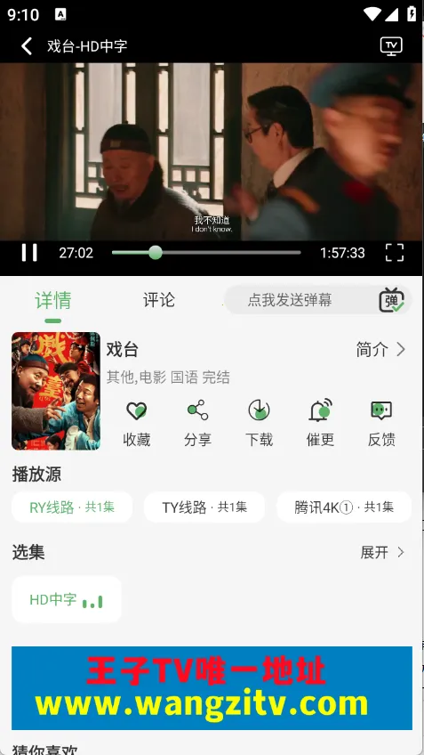 ����TV