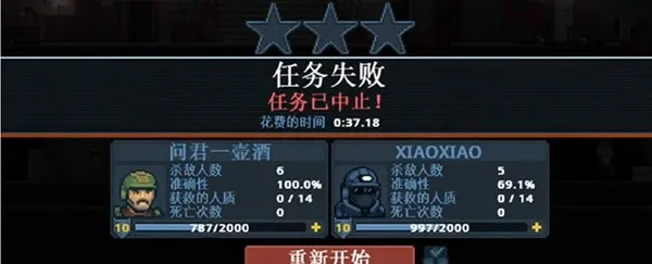 ���Ŷ���2