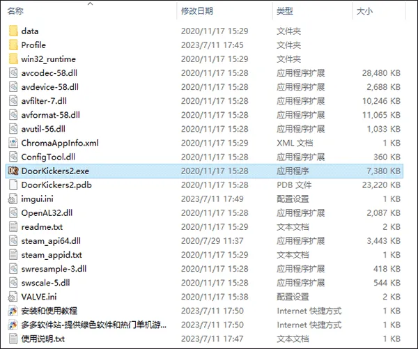 ���Ŷ���2