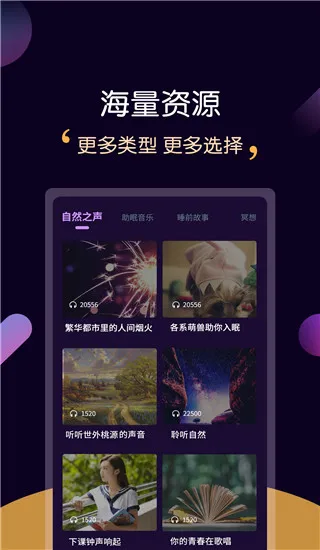 ����˯��