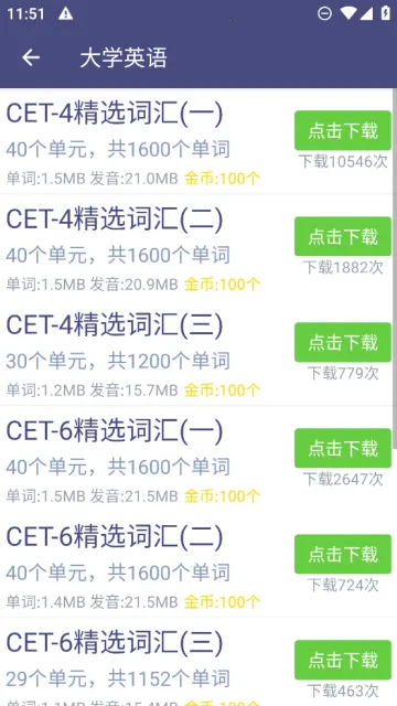 ������2026���°汾