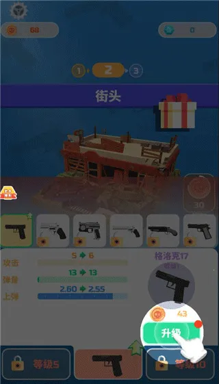 ��ŭ������