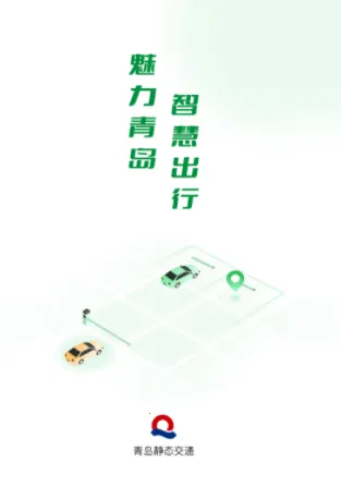 �ൺ��̬��ͨ2026���°汾