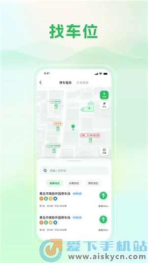 �ൺ��̬��ͨ2026���°汾