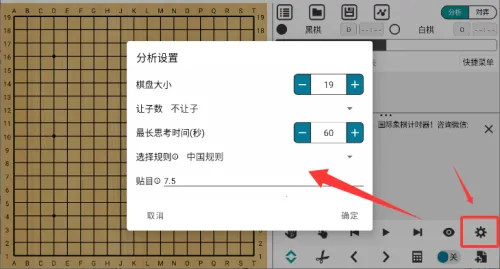 ��QΧ�������ֻ���