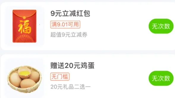 ������2026�ٷ����°汾