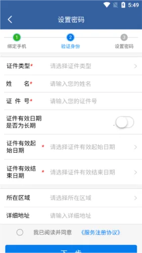 ���ɰ�2026�ٷ�����