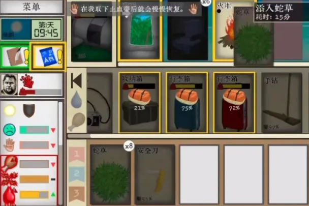 ���������ȴ�����