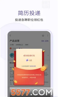 ָԵ��Ƹ2026���ذ�װ