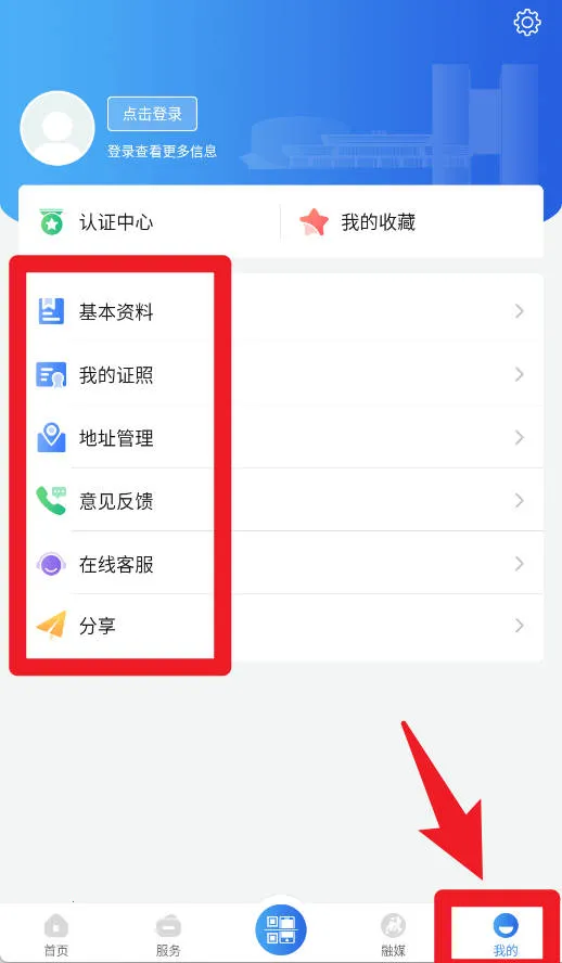 ̫��e�����ֻ���